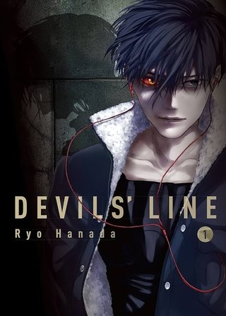 Ani-One Asia thêm anime Devils' Line vào danh sách phát sóng