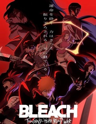 Anime Bleach: Thousand-Year Blood War - The Calamity sẽ ra mắt vào năm 2026