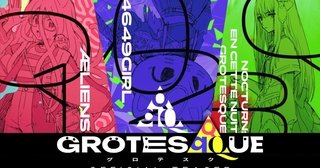 Anime gốc Grotesqqque của CloverWorks công bố khởi chiếu năm 2026 trong video mới