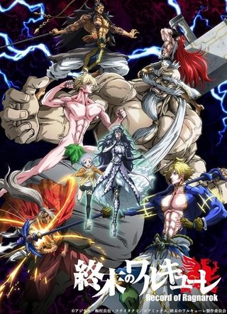 Anime Record of Ragnarok mùa 3 công bố hình ảnh mới và dàn diễn viên