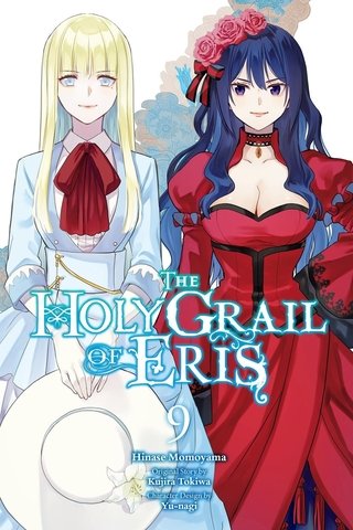 Anime The Holy Grail of Eris tung video quảng bá thứ 2, công bố ra mắt vào tháng 1 năm 2026