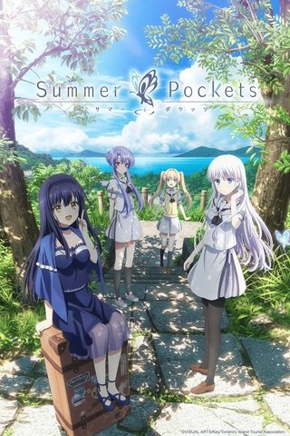 Anime truyền hình Summer Pockets sẽ có phim tổng hợp ra mắt vào ngày 15 tháng 8