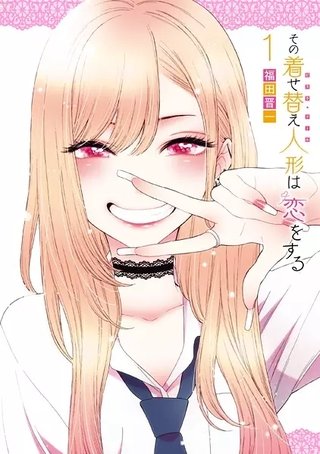 BookWalker bổ sung hơn 300 tập manga từ Square Enix Manga & Books