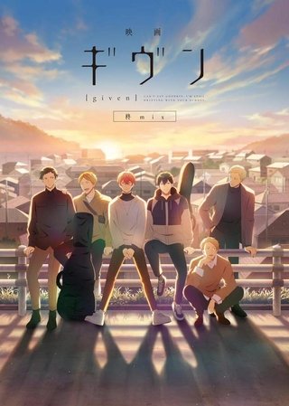 Phim Anime "Given The Movie: To the Sea" được phát trực tuyến trên Crunchyroll