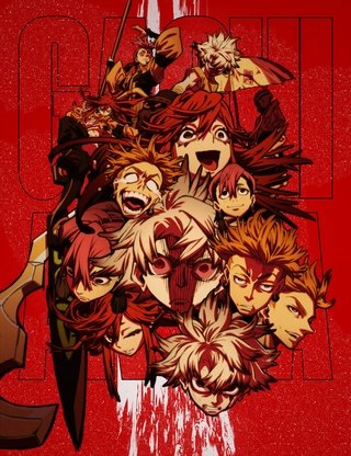 Suất chiếu sớm anime Gachiakuta của Medialink ra mắt tại Philippines và Đài Loan vào ngày 4-7