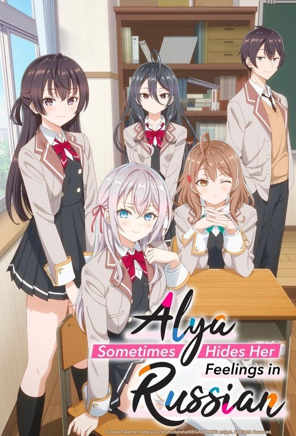 Anime Alya Sometimes Hides Her Feelings in Russian mùa 2 ra mắt năm 2026