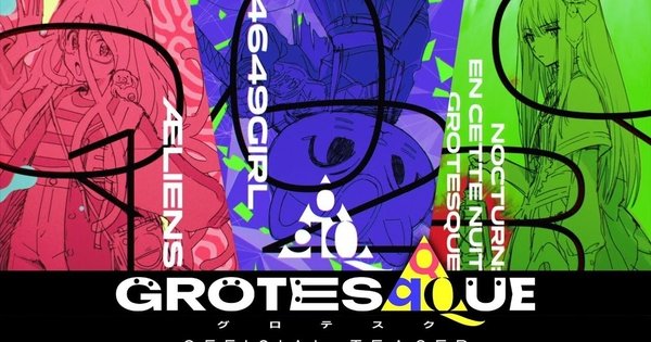 Anime gốc Grotesqqque của CloverWorks công bố khởi chiếu năm 2026 trong video mới