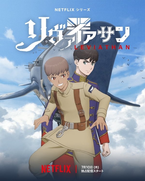 Anime Orange's Leviathan Alternate-History ra mắt trên Netflix vào ngày 10 tháng 7