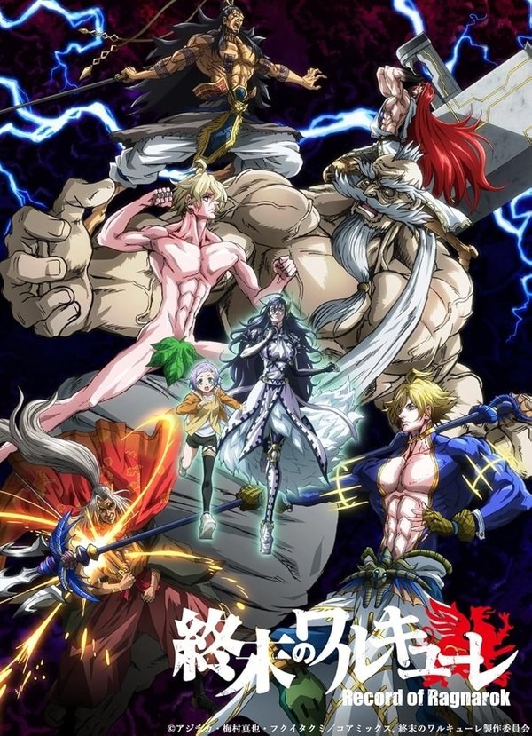 Anime Record of Ragnarok mùa 3 công bố hình ảnh mới và dàn diễn viên