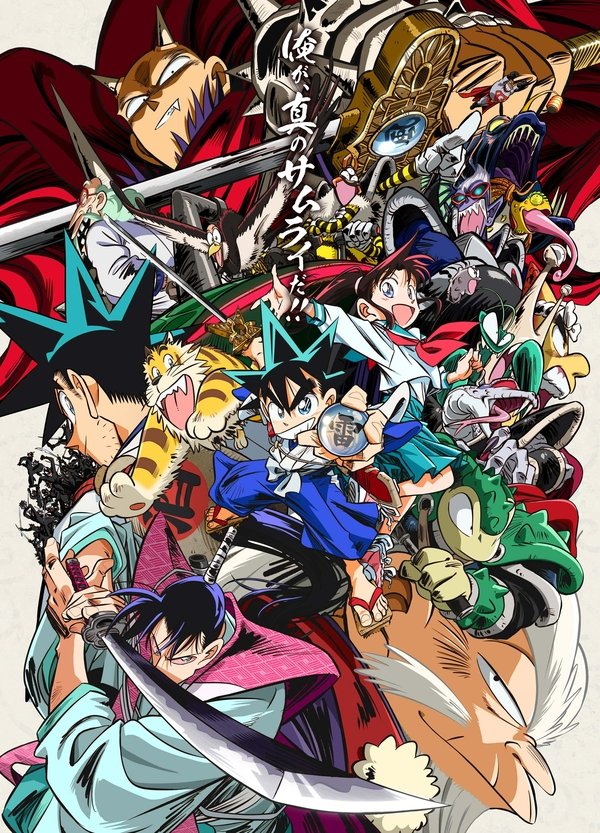Anime Yaiba: Huyền Thoại Samurai công bố thêm diễn viên và bài hát chủ đề cho phần 2