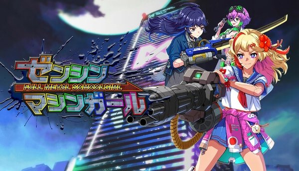 D3Publisher công bố game Full Metal Schoolgirl do Yuke's phát triển