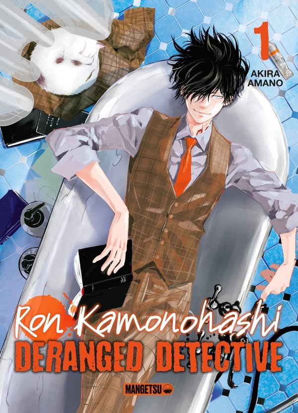 Manga Akira Amano's Ron Kamonohashi: Deranged Detective sẽ kết thúc vào ngày 6 tháng 7