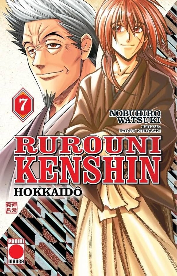 Manga Rurouni Kenshin: Hokkaido Arc sẽ trở lại vào ngày 4 tháng 7