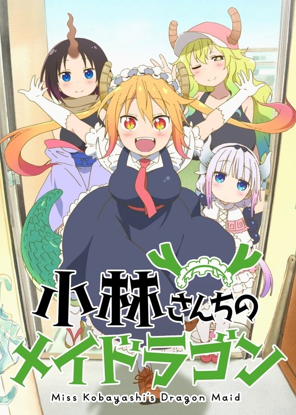 Phim Miss Kobayashi’s Dragon Maid công bố đoạn mở đầu không credit, dàn diễn viên mới và hình ảnh đặc biệt