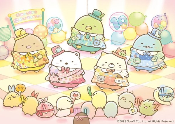 Teaser phim Sumikko Gurashi thứ 4 hé lộ tiêu đề, dàn nhân sự, khởi chiếu ngày 31-10