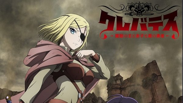 Video anime Clevatess hé lộ bài hát kết của Ellie Goulding, dàn diễn viên mới và ngày khởi